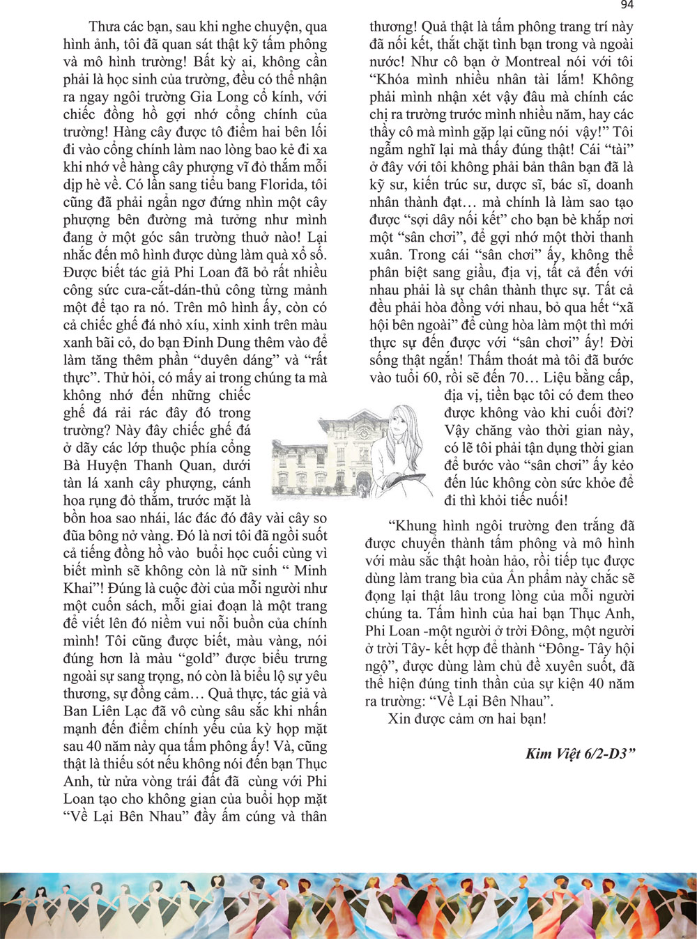 VLBN-Phía sau khung hình